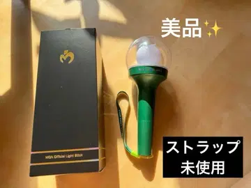 미세스 그린애플 응원봉