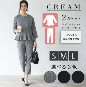 [ 새상품급 ] DRESS LAB 드레스라보 셋업 포멀 사이즈 S