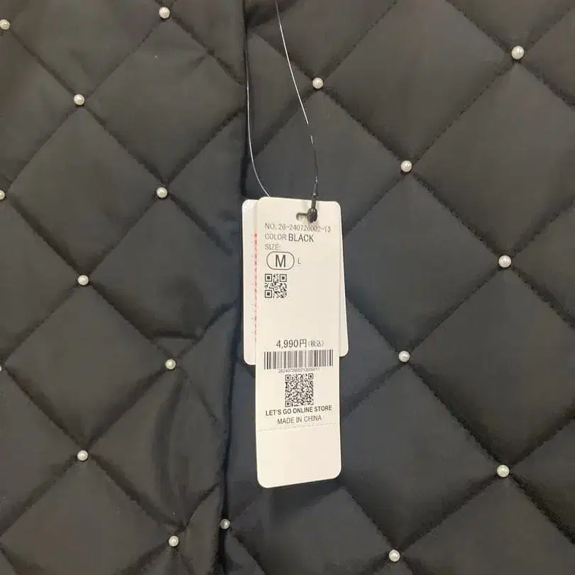 7번째 상품 이미지