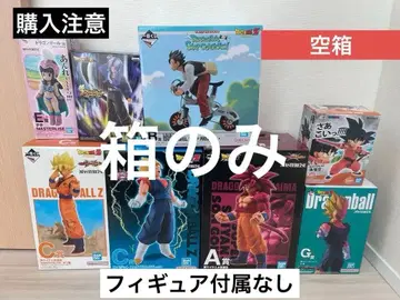 [ 주의 ] 드래곤볼 피규어 상자 [ 빈 박스 ]