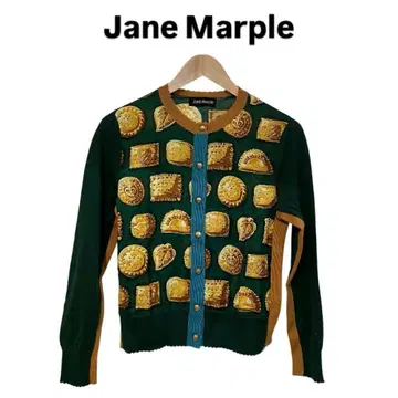 [ M3 ] Jane Marple 장식적인 긴팔 가디건