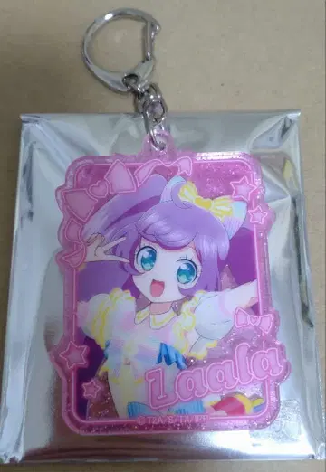 프리파라 비레반 콜라보 라라 아크링 키링