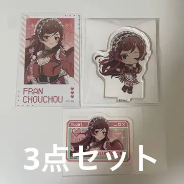 좀비랜드 사가 POPUP 저지 메이드 유기리