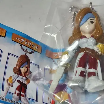 파이널 판타지 베아트릭스 키링