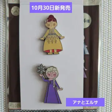 미사용 새상품 겨울왕국 안나와 엘사 핀 배지 2개 세트 팬스프