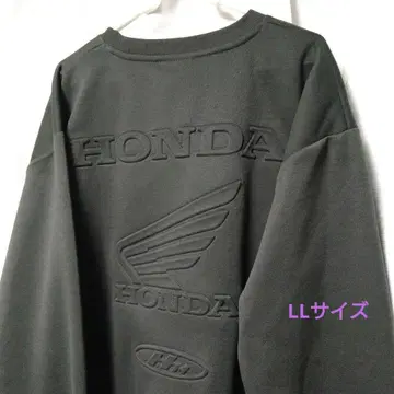 혼다 엠보싱 가공 트레이닝복 빅 실루엣 LL 사이즈
