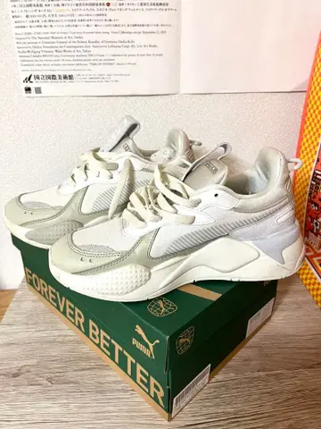푸마 [ 24.5 ] PUMA RS-X Soft Wns