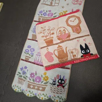 마녀 배달부 키키 지지 타월