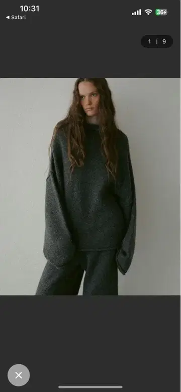 etretokyo 다크 그레이 오버 사이즈 니트 스웨터