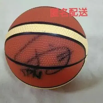 우노 쇼마 친필 사인볼