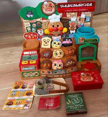 호빵맨 잼 아저씨의 빵 공장