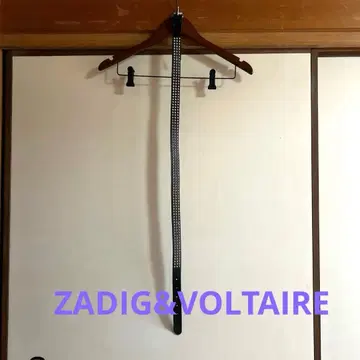 ZADIG&VOLTAIRE COW LEATHER 벨트