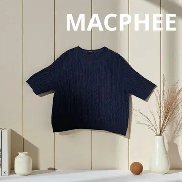 [ 새상품급 ] MACPHEE 맥피 네이비 케이블 니트 반팔 스웨터