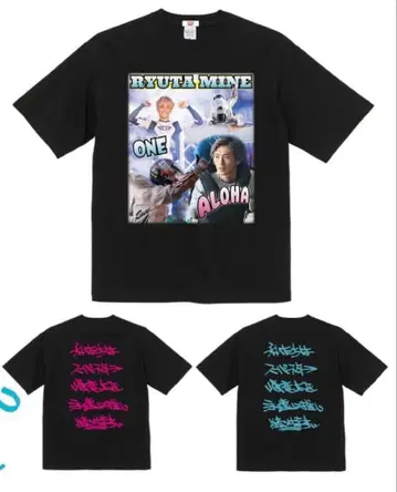 미네 류타 최애T셔츠 ONE 블루 XL 보트 레이스 블루