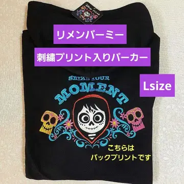 리멤버 미, 미겔 자수 프린트 후드티 L 사이즈 남녀 공용 [ 새상품 ]