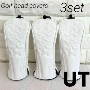 [ UT ] 골프 클럽 헤드커버 유틸리티 화이트 별 3종 세트 스타