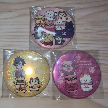 도즈루사 고양이로 환생한 아저씨 온리 오하라 MEN