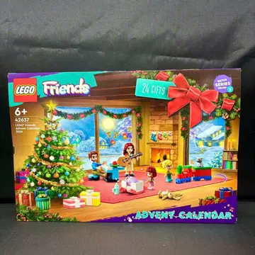 레고 프렌즈 어드벤트 캘린더 2024