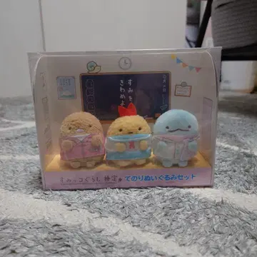 스미코구라시 테노리 봉제 인형 세트 스미코구라시 검정 북카페 한정판
