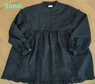 SONO 페미니니티 프릴 롱 튜닉 블라우스