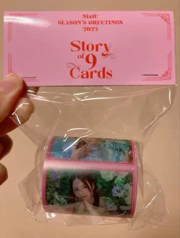 NiziU 시즌 그리팅 'Story of 9 Cards' 스티커