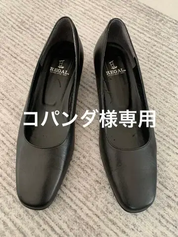 새상품급 리갈 블랙 펌프스 24