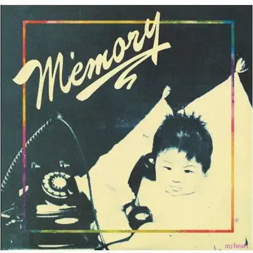 Memory CD
