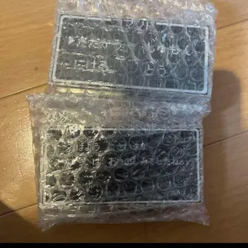 드래곤 퀘스트 복권 가게 아크릴 클립 명령어