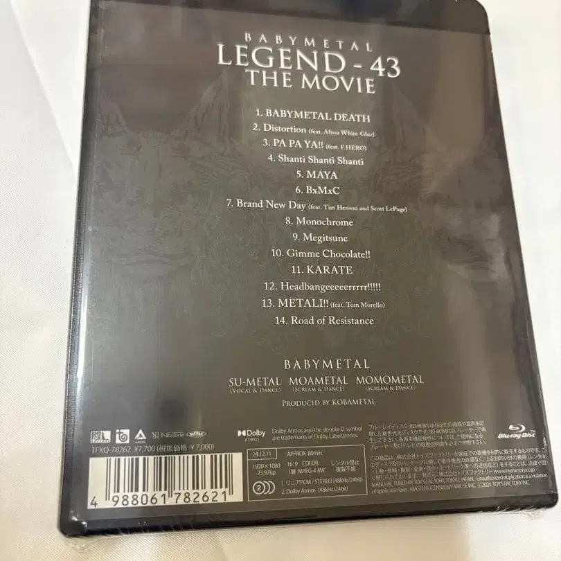 2번째 상품 이미지