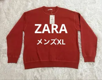 미사용 새상품 ZARA 오렌지 트레이닝복 XL 사이즈