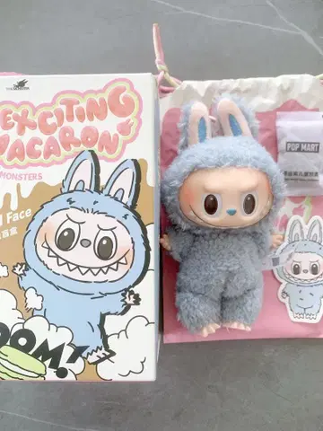 팝마트 미사용 새상품 러브브 마카롱 씨솔트 코코넛