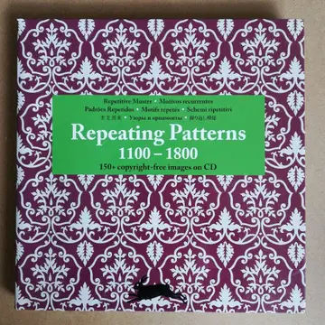Repeating Patterns 1100-1800