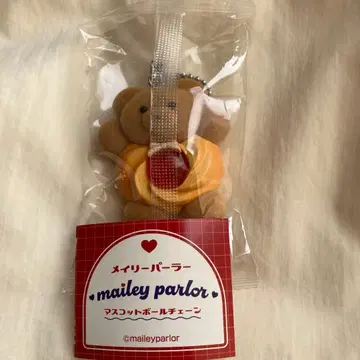 메일리 파라 마스코트 볼체인 가챠 딸기잼 쿠키