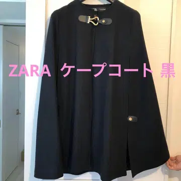 새상품급 ZARA 블랙 케이프 코트 블랙 1곳 하자 있음, 설명문 필독!