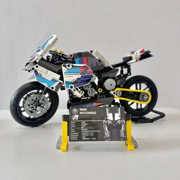 BMW M1000RR 레고 호환품