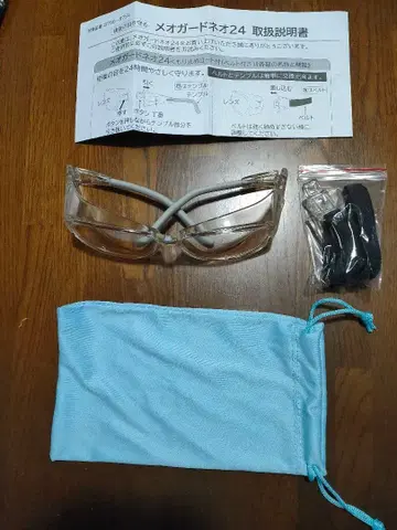 메오가드 네오 24 클리어 프레임 안경