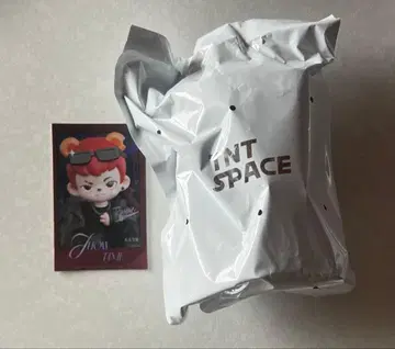 TNT SPACE Boy Rayan Show Time