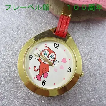 프뢰벨관 100주년 짤랑이 야나세 타카시 시계 구름 모양 스트랩 포함