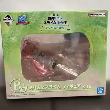 제일복권 전생슬 템페스트 히요리 B상 미림과 슬라임 피규어