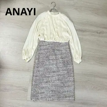 택 포함 새상품 ANAYI 포멀 트위드 원피스 S