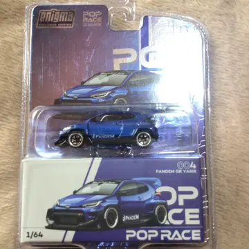 1/64 enigma004 PANDEM GR YARIS