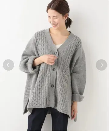 plage R'IAM 케이블 가디건