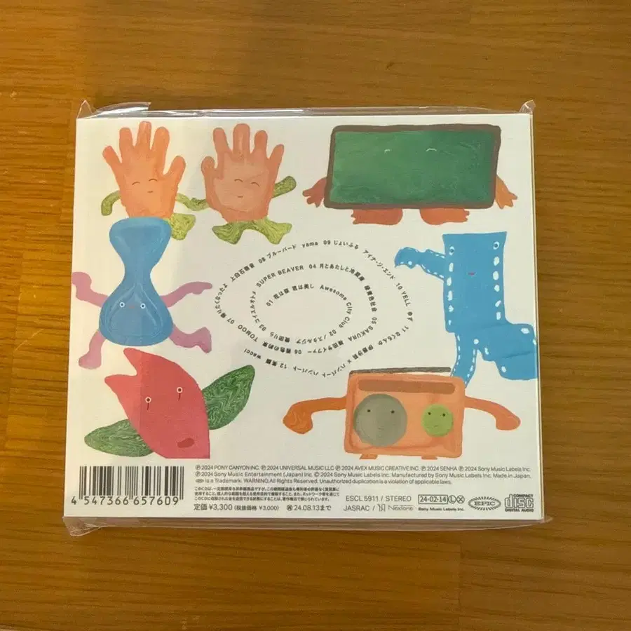 3번째 상품 이미지