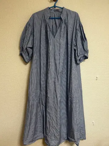 Babylon 스키퍼 롱 원피스 스트라이프