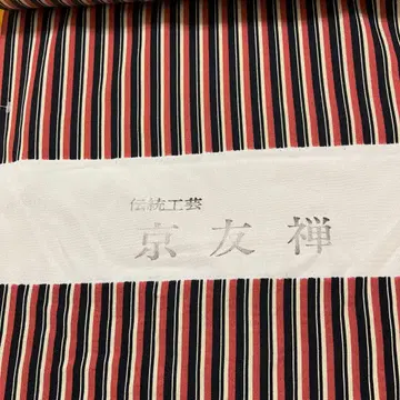 쿄다이젠 스트라이프 코몬 옷감