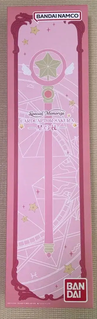 카드캡터 사쿠라 Special Memorize 별의 지팡이
