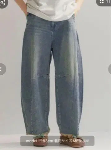 셀프 컷 배럴 팬츠 인디고 블루 L niko and -