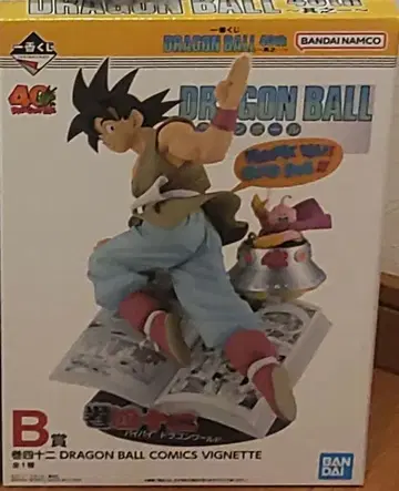 제일복권 DRAGON BALL 40th ~그 첫 번째~