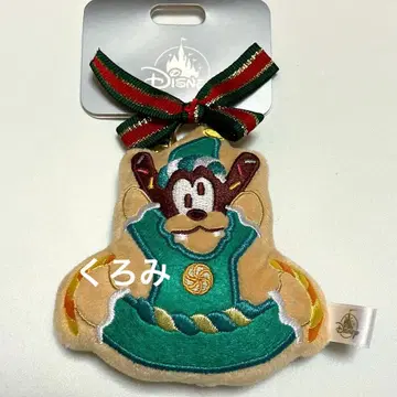 새상품 디즈니 구피 봉제 인형 키체인 크리스마스 쿠키