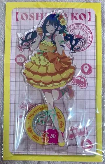 최애의 아이 47도도부현의 아이 아크릴 스탠드 피규어 (미야자키현)